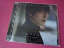 K-POP♪ ユナク from 超新星「STARTING OVER」初回限定盤A 日本盤CD＋DVD＋帯付／ディスク傷無し良好！希少品！（現 SUPERNOVA）_画像2