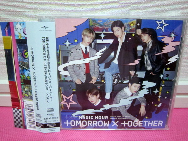 K-POP♪ TXT / TOMORROW X TOGETHER 日本デビューシングル「MAGIC HOUR」UNIVERSAL MUSIC STORE限定盤 日本盤CD＋帯付／美品！