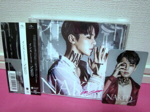 K-POP♪ インス IN SOO（from MY NAME）1stミニアルバム「NAKED」日本盤CD＋トレカ＋帯付／美品！超貴重！