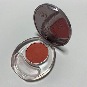  Albion ek surge .ep squirrel Star I z81 eyeshadow I color 