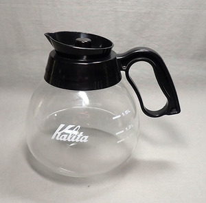 【カリタ コーヒーデカンタ 1.8L】Kalita 耐熱ガラス コーヒーポット ガラスポット コーヒー用品