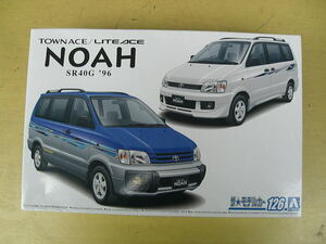 1/24 アオシマ トヨタ　タウンエース/ライトエース　ノア　SR40G　'96　欠品有