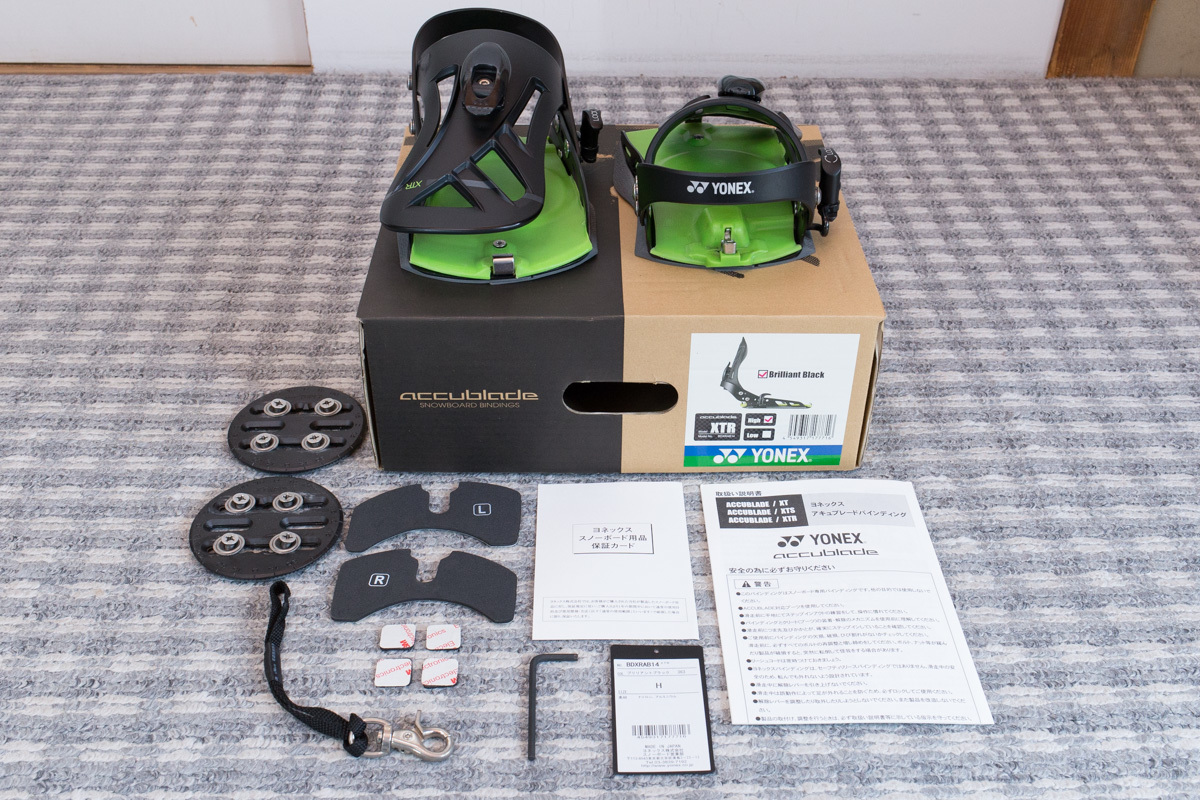 Yahoo!オークション -「accublade xtr」の落札相場・落札価格 Yahoo!オークション -「accublade xtr」の落札相場・落札価格