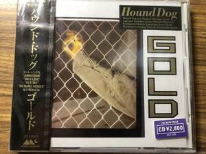 Hound Dog ハウンド・ドッグ GOLD ゴールド 新品未開封美品 15の好奇心 ONLY LOVE AMBITIOUS 他収録