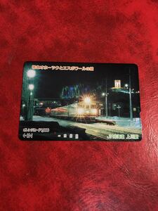 C210 1穴 使用済み オレカ　JR北海道　上川駅　オホーツク　キハ183系　エスポワールの鐘　一穴　オレンジカード 