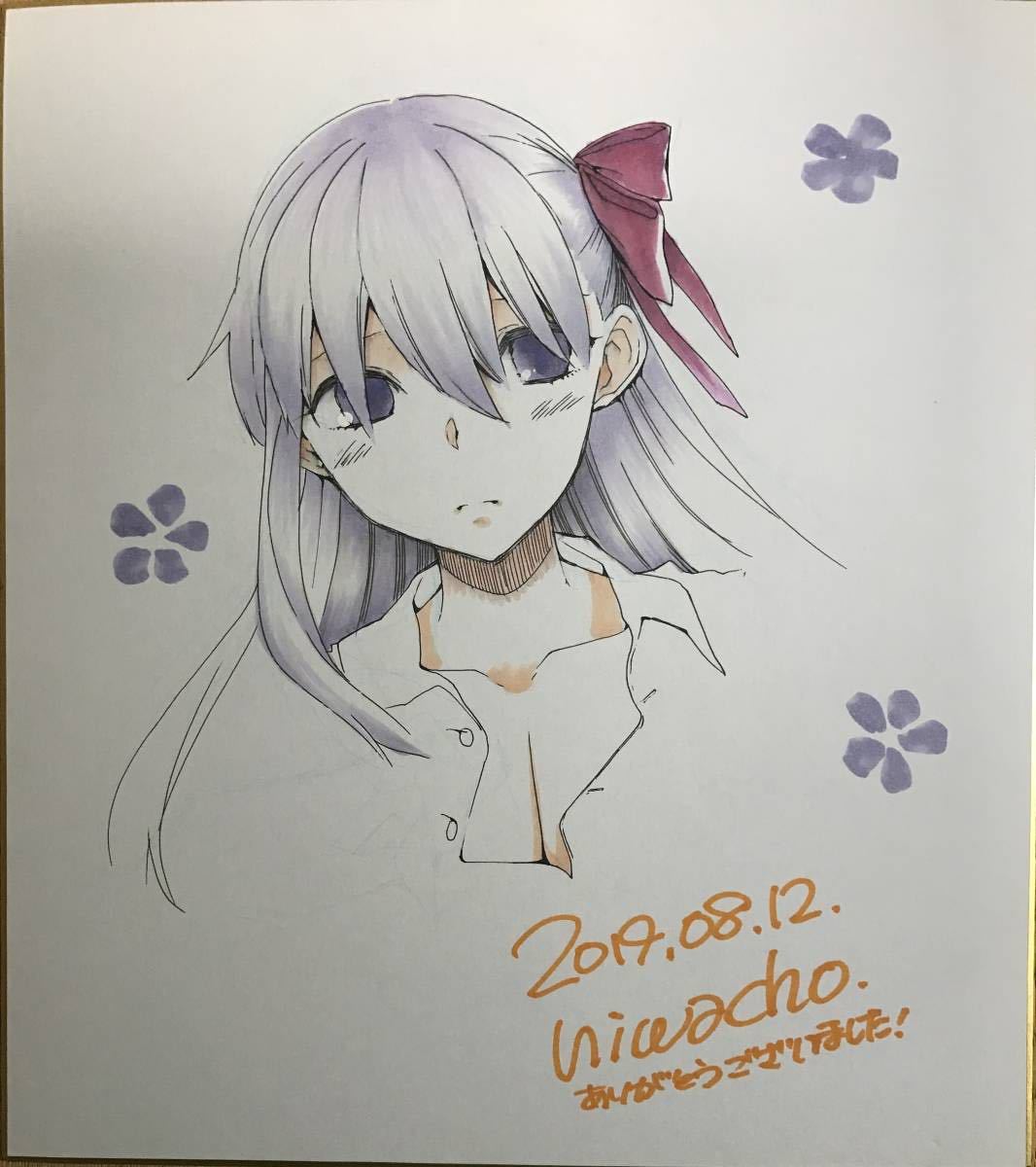 C3 Takesato Rispa niwacho Hand-drawn illustration colored paper Fate Sakura Matou, comics, anime goods, hand drawn illustration