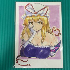 Art hand Auction C3 Touhou Yakumo Yukari Hand-Drawn artwork illustration A5, Comics, Anime Goods, Hand-drawn illustration