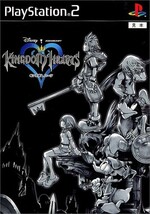 研磨 追跡有 KINGDOM HEARTS(キングダムハーツ) PS2（プレイステーション2）_画像1