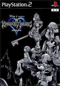 研磨 追跡有 KINGDOM HEARTS(キングダムハーツ) PS2(プレイステーション2)