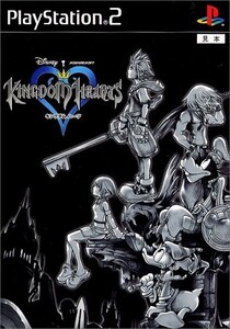 研磨 追跡有 KINGDOM HEARTS(キングダムハーツ) PS2（プレイステーション2）