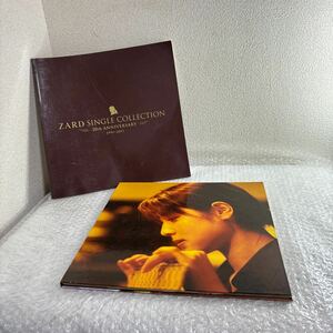 【042-011】ZARD SINGLE COLLECTION 20th ANNIVERSARY 1991〜2011 欠品有り