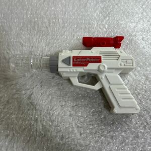 【044-028】光線銃　おもちゃ　Laser Power