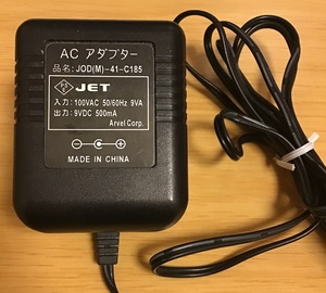 https://auc-pctr.c.yimg.jp/i/auctions.c.yimg.jp/images.auctions.yahoo.co.jp/image/dr000/auc0412/users/18a2e2d3795c21b3ddc1b77accbe2033c394390a/i-img1101x992-1701931404k68ias141053.jpg?pri=l&w=300&h=300&up=0&nf_src=sy&nf_path=images/auc/pc/top/image/1.0.3/na_170x170.png&nf_st=200