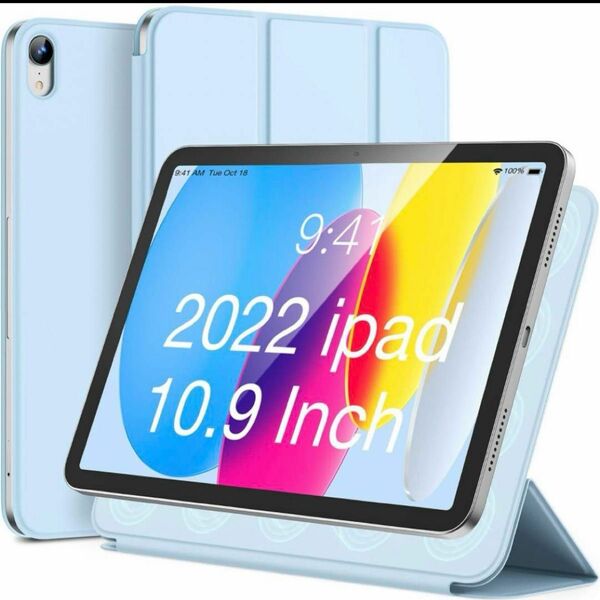 iPad 第10世代 ケース 2022 iPad 10.9 カバー マグネット搭載 磁気吸着機能 三つ折りスタンド 