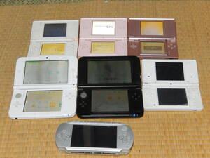 Nintendo 3DS LL　DS　light　i　等まとめて⇒一部通電のみok 詳細な動作未確認