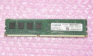 PC3-12800U(DDR3-1600)-4GB 1枚 /Crucial
