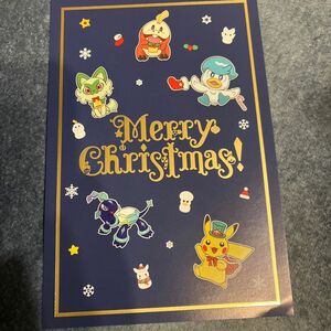 ポケモン　クリスマスカード
