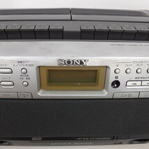 SONY CDラジカセ CFD-W57 中古品　 MEGA BASS_画像3