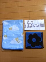 未使用品！リラックマ オリジナルブランケット+手ぬぐい+ハンドタオルセット、三井プライマリー_画像1