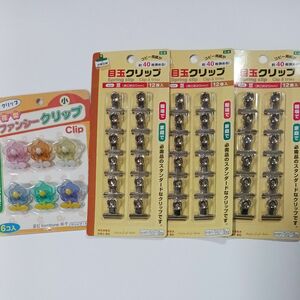 目玉クリップ 豆サイズ(挟口約20mm)12個入り×３　花形クリップ　ダイソー