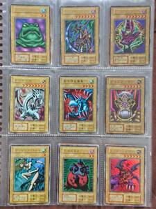 [ Yugioh ] most the first period only 68 kind set sale set all rare card 