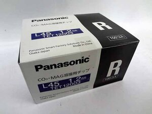 Panasonic CO2・MAG溶接用チップ 100個入 TET12003 J08-16