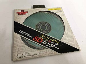 三共ダイヤモンド ダイヤモンドホイール 未使用品 SD-R8 L24-08