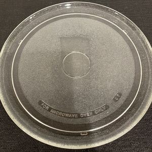 No.00033 約27cm 電子レンジ皿　丸皿 ガラス製　ターンテーブル