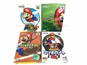 1000円～ 現状品 NINTENDO64 マリオゴルフ64 マリオテニス64 スーパーマリオ64 マリオカート64 箱 カセット ゲーム C673