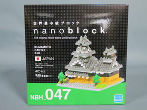 未開封 ナノブロックF 熊本城 NBH_047 日本 420pcs★nanoblock カワダ KUMAMOTO CASTLE JAPAN