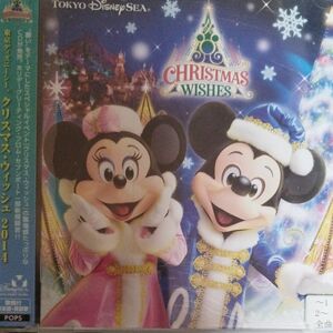 CD Disney ディズニー 東京ディズニーシー クリスマスウイッシュ2014 レンタル落ちCDアルバム