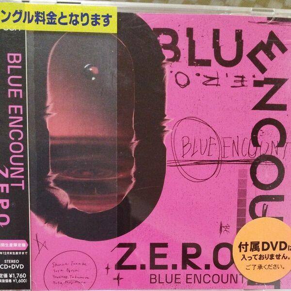 [国内盤CD] BLUE ENCOUNT/Z.E.R.O. [CD｝　レンタル落ちCD DVDなし