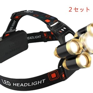 ヘッドライト ヘッドランプ led 高輝度 ヘッドライトCREE T6 2セット 新品未使用