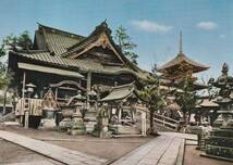 ☆◎【 成田山 】◎【成田山新勝寺】◇絵葉書◇【8】枚 袋◇千葉県◇_画像4