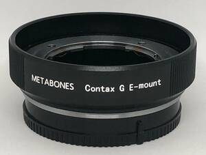 中古品 Contax コンタックス G Lens → Sony ソニー E Mount マウント変換 アダプター Metabones社製