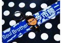 三代目 J Soul Brothers 今市隆二　キーホルダー_画像3