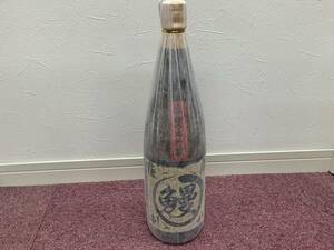 未開栓 本格焼酎 薩摩 利八 大鰻 黒麹 かめ仕込み 1800ml 25度 芋 焼酎 吉永酒造