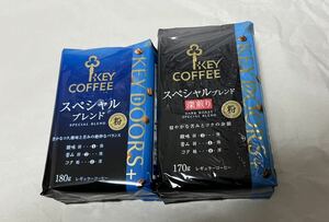 キーコーヒー　スペシャルブレンド　2個セット　コーヒー粉　ドリップコーヒー