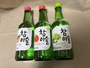 チャミスル3本セット　お酒　韓国