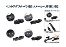 BOSCH エアロツイン ワイパー 適合車種 BMW 5シリーズ インポートマスター欧州車 セットモデル AP26U(650mm) AP18U(450mm)_画像7