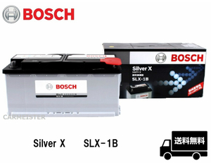 BOSCH ボッシュ SLX-1B シルバーX バッテリー 欧州車用 110Ah アウディ Q7[4LB] 3.0TFSI 3.6FSI 4.2FSI / R8[423] / R8[429] / RS4[8EC/B7]