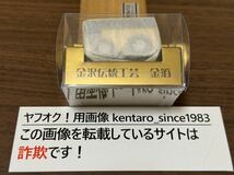 ●NHK大河ドラマ 「利家とまつ」放送記念 バス形金箔チョロＱ 石川 金沢 伝統工芸 プルバック 赤ロゴ版_画像1