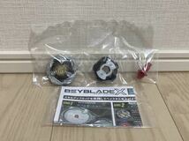 BEYBLADE X （ベイブレードX ）／ BX-15 『レオンクロー5-60P』 ブレード・ラチェット・ビット・取扱説明書 4点セット 【新品・未使用】_画像1