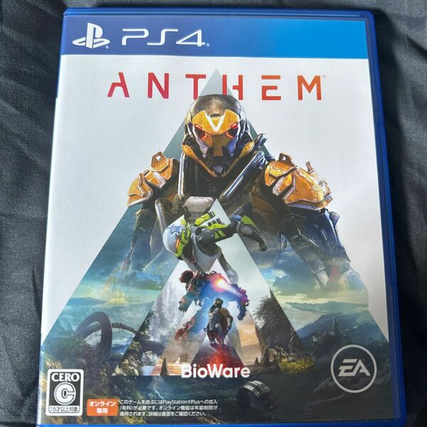 【PS4】 Anthem [通常版]