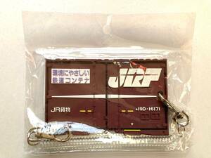 【新品未開封】 JR貨物　コンテナ型　ラバーパスケース　19D形