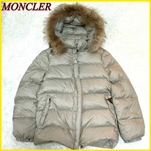 【美品】MONCLER モンクレール ダウンジャケット ライトグレー ファー フード 00（XS〜S）レディース　ユニセックス