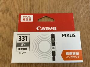 ★☆ Canon BCI-331GY グレー 1本 純正インク 送料140円～ 新品 未使用 未開封 期限2023/9 キャノン グレイ TS8530 BCI-331+330/6MP