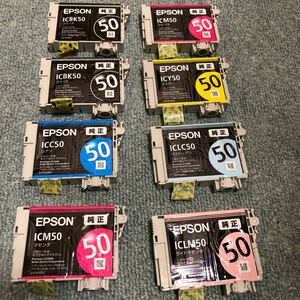EPSON エプソン 純正インク IC6CL50 6色パック＋２本訳あり。【送料無料】
