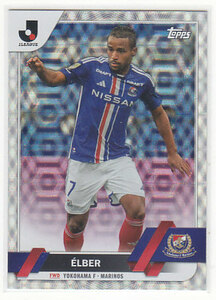 Topps J-league Flagship 2023 横浜Fマリノス エウベル シルバーパラレルカード ノンシリ トップス Jリーグ フラッグシップ