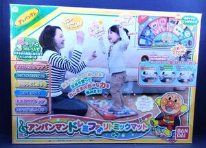  Anpanman doremifalitomik mat exhibition unused goods B00018